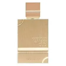 Al Haramain Amber Oud Unisex 200ml EDP