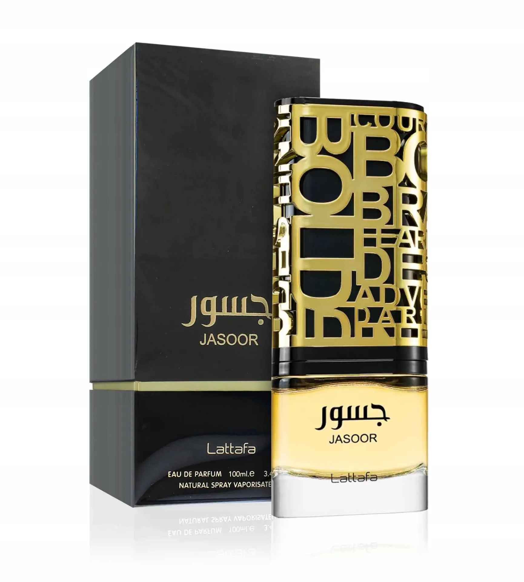 Lattafa Jasoor Unisex 100ml EDP